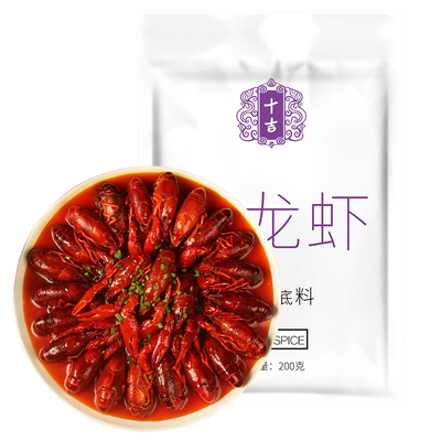 十吉小龍蝦調料200g全面解析 功效、價格、使用說明與效果評價