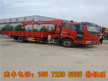 鄂爾多斯程力隨車吊銷售點(diǎn) 專業(yè)品質(zhì)，誠邀蒞臨